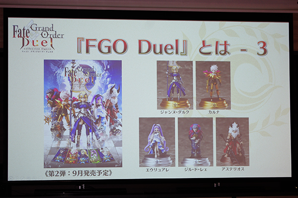 第2弾ラインナップ (c)DEAR SPIELE