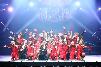 吉本新喜劇×NMB48による、ミュージカル『ぐれいてすと な 笑まん』東京公演が明日開幕へ　出演者コメント到着＆追加グッズ販売も決定