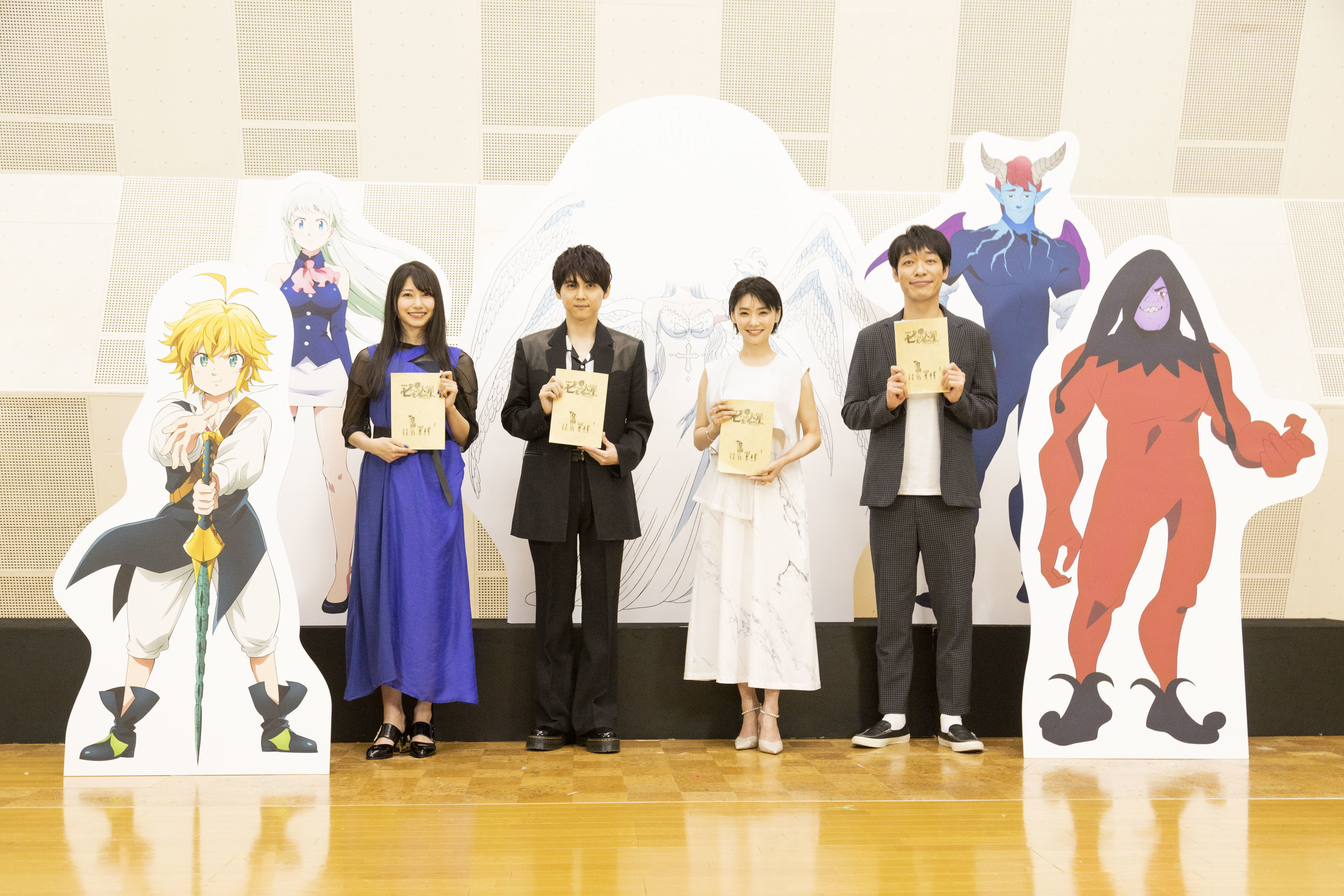 (C) 鈴木央・講談社／2021「劇場版 七つの大罪 光に呪われし者たち」製作委員会