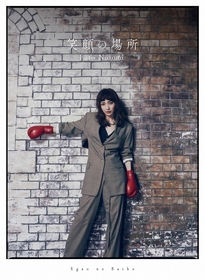 希少TCA予約限定版 未開封】望海風斗 就任公演アルバム