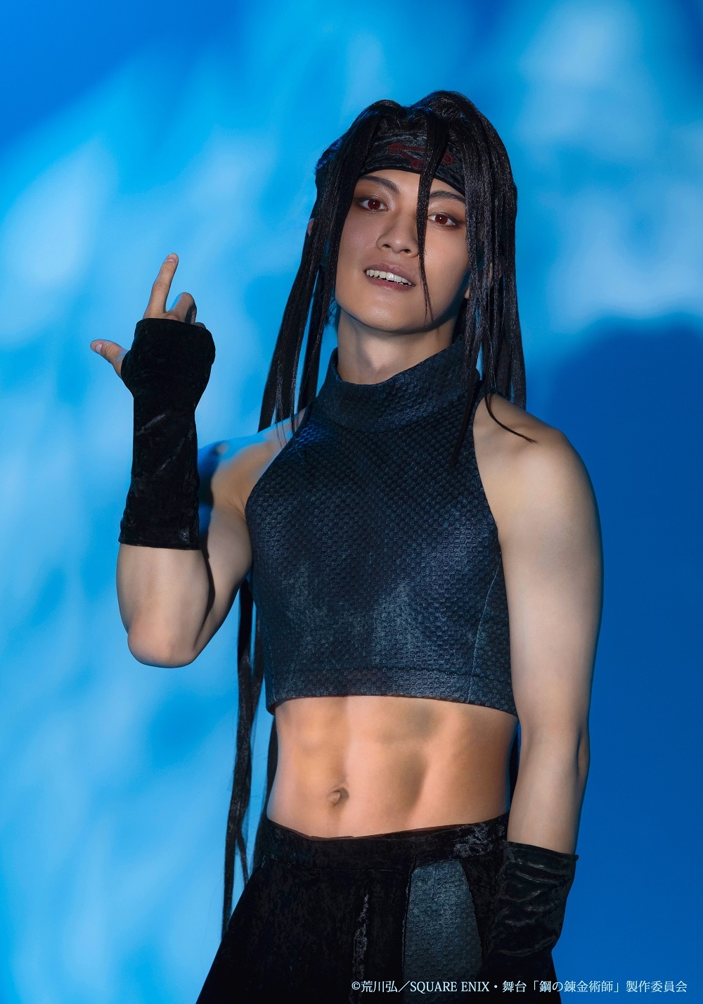 エンヴィー　平松來馬