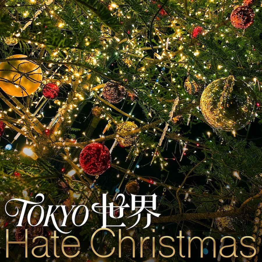 「Hate Christmas」