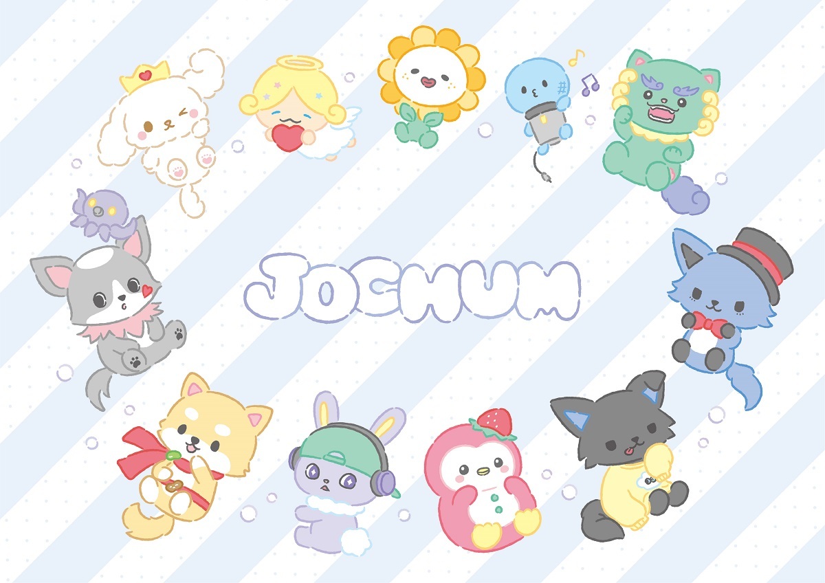 Jo1 サンリオ新キャラ開発プロジェクト から生まれたjo1の新オリジナルキャラクターチーム名が Jochum ジェオチャム に決定 Spice エンタメ特化型情報メディア スパイス