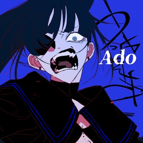 Ado「うっせぇわ」