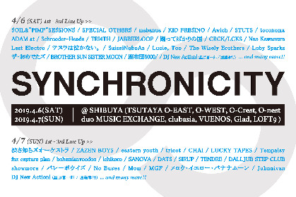 『SYNCHRONICITY’19』 ZAZEN BOYS、fox capture planら　第3弾出演アーティストを発表