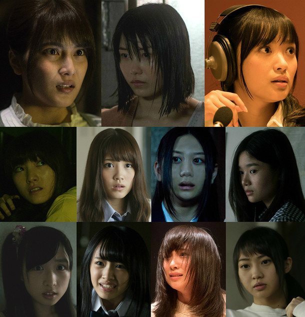 ドラマ「劇場霊からの招待状」より、上段左から入山杏奈、横山由依、北原里英。中段左から岡田奈々、加藤玲奈、古畑奈和、中野郁海。下段左から小栗有以、向井地美音、高橋朱里、木崎ゆりあ。(c)2015「劇場霊」製作委員会