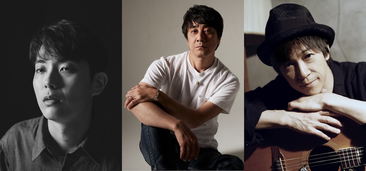 折坂悠太、山崎まさよし、岡本定義（COIL）