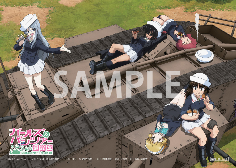 ヨドバシ (c)GIRLS und PANZER Finale Projekt