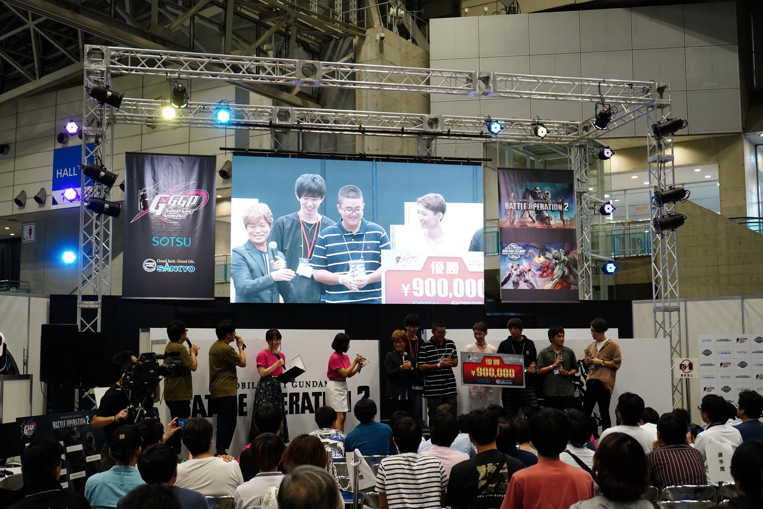 eスポーツトーナメント「GGGP(GUNDAM GAME GRAND PRIX)」