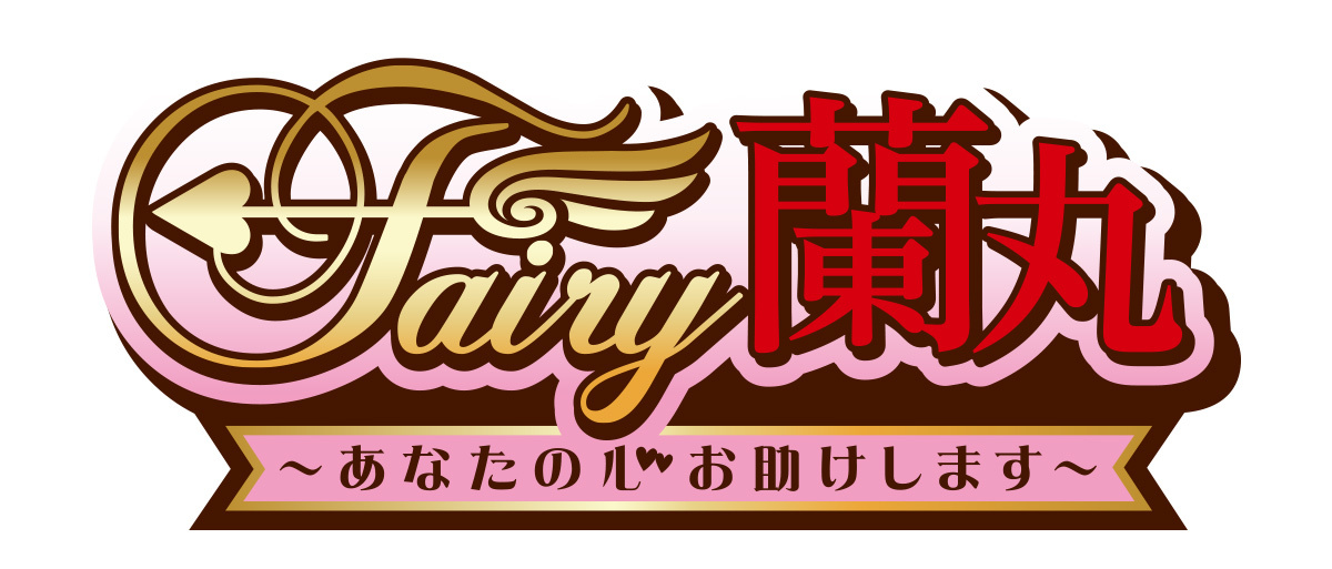 オリジナルtvアニメ Fairy蘭丸 あなたの心お助けします 21年4月放送決定 ティザービジュアル公開 Spice エンタメ特化型情報メディア スパイス