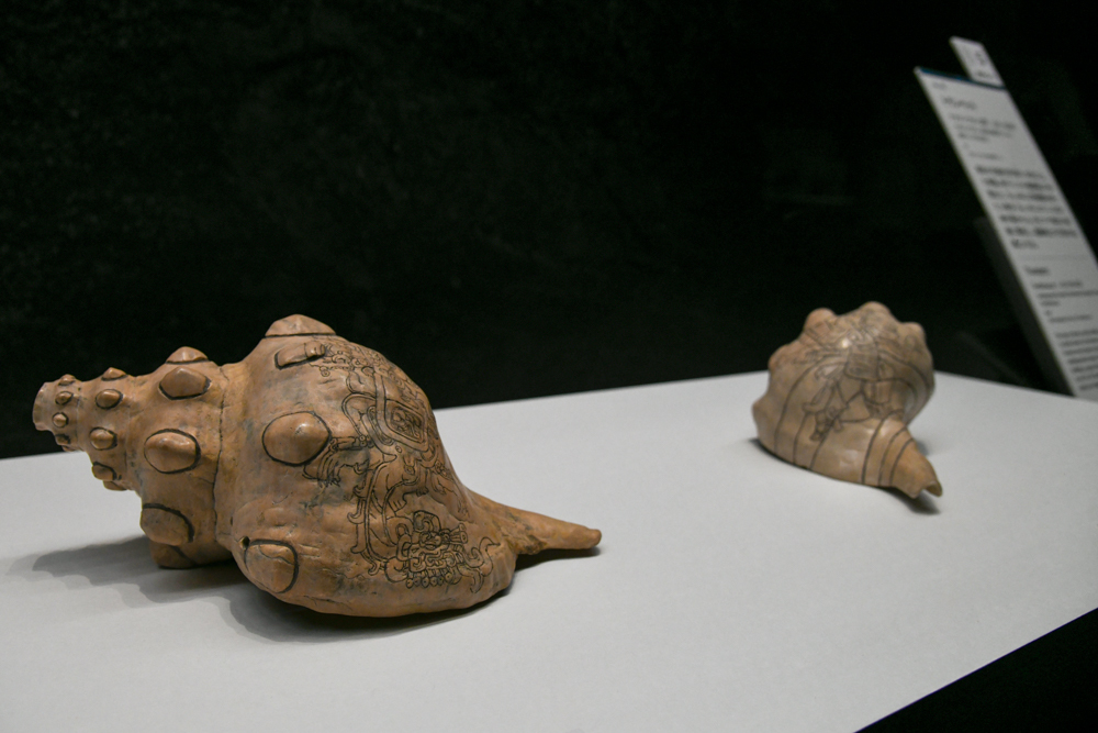 《トランペット》　テオティワカン文明　150〜250年　テオティワカン考古学ゾーン