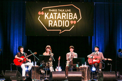 THE BAWDIES × OKAMOTO’Sが大阪でトーク&アコースティックライブ！　FM802で『KATARIBA RADIO』の模様をオンエア！