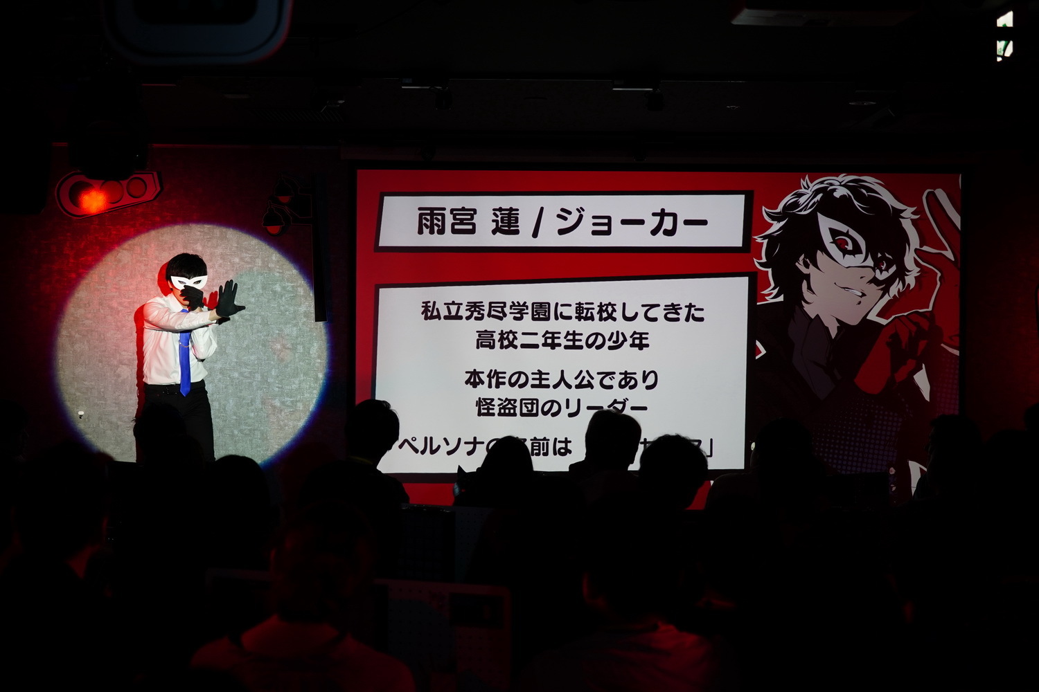 ゲームスタート前にはきちんと状況説明があるので聞き漏らさないように (C)ATLUS (C)SEGA All rights reserved.(C)SCRAP