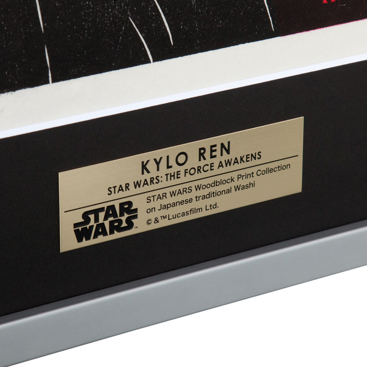 KYLO REN™（カイロ・レン） （C）& TM Lucasfilm Ltd.