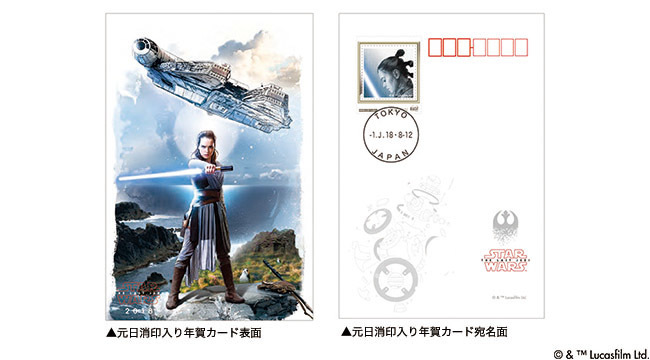 ※商品デザイン及び画像はイメージです。実際の商品とは異なる場合があります。