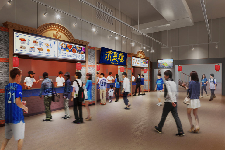 ハマスタの名物スタジアム飯となりそうだ ※画像はイメージ (c)YDB