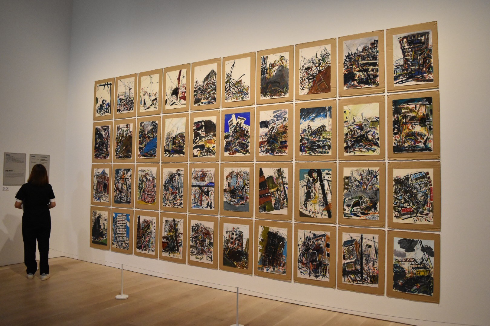 「震災風景」シリーズより 堀尾貞治 1995年 芦屋市立美術博物館蔵