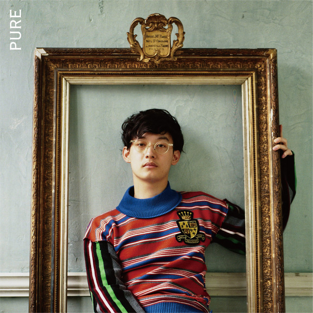 向井太一「PURE」初回限定盤ジャケット