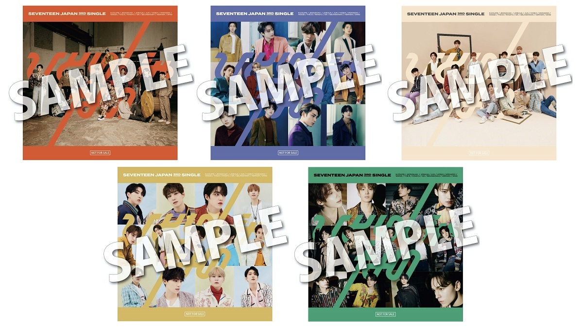 SEVENTEEN、日本3rdシングル「ひとりじゃない」特典詳細を発表