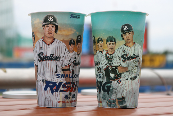 生ビールにはプラス150円で、スワローズオリジナルカップが付いてくる