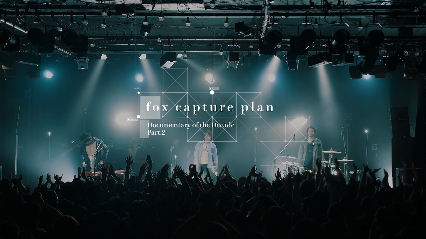 fox capture plan