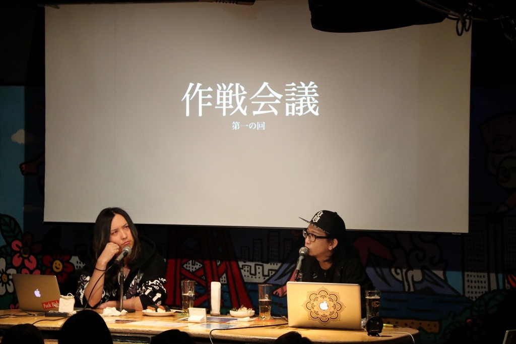 L⇒R：RUKA、齋藤紳一郎 『作戦会議』2017.1.27
