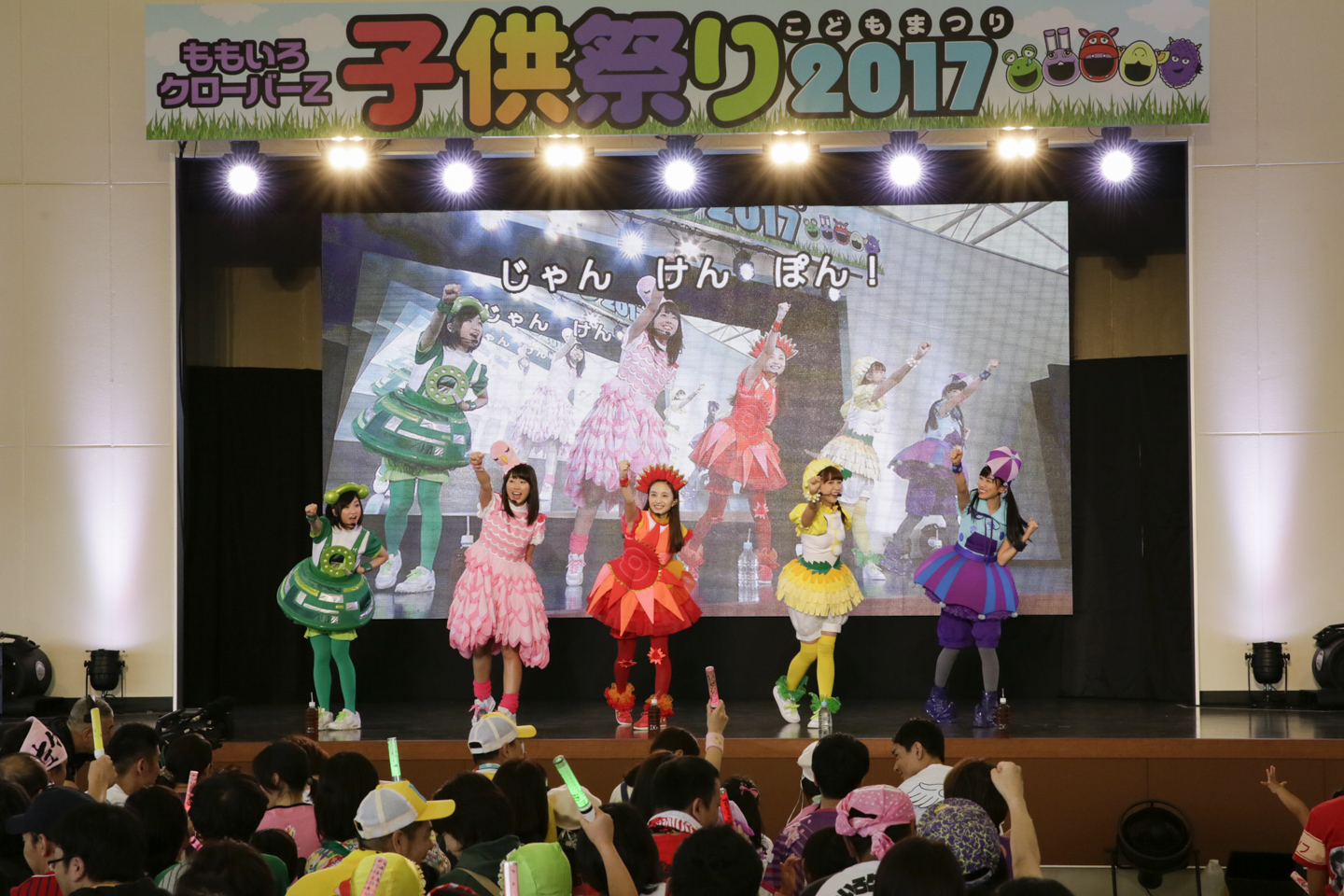 ももいろクローバーZ『子供祭り2017』 Photo by Aya Horiguchi