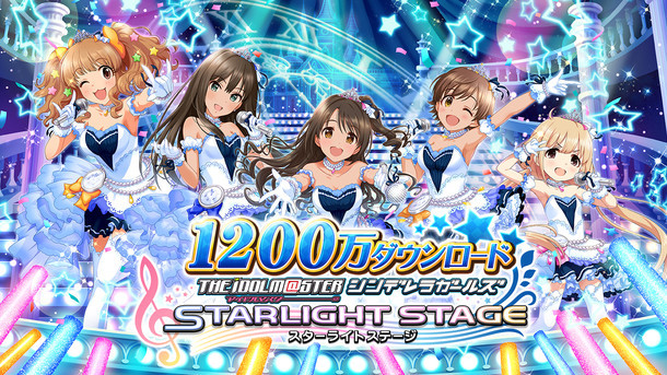 中居正広 デレステ 新cmで黒髪 タンクトップの新人アイドル演じる Spice エンタメ特化型情報メディア スパイス