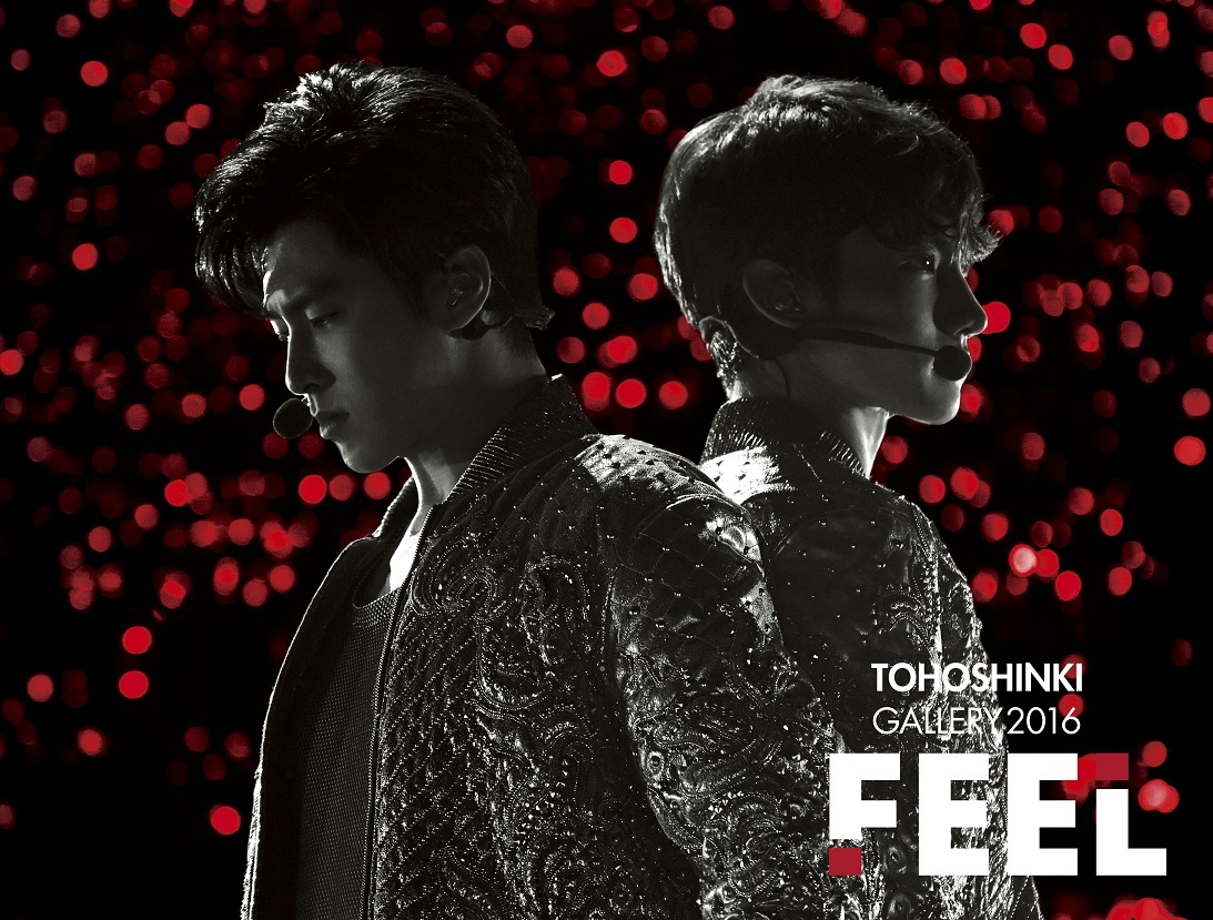 東方神起の衣装展示や限定グッズの販売も Tohoshinki Gallery 16 Feel が渋谷パルコにて開催 Spice エンタメ特化型情報メディア スパイス