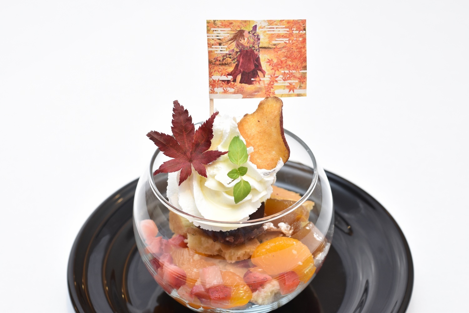 紅葉お芋の和風パフェ (c)末次由紀／講談社