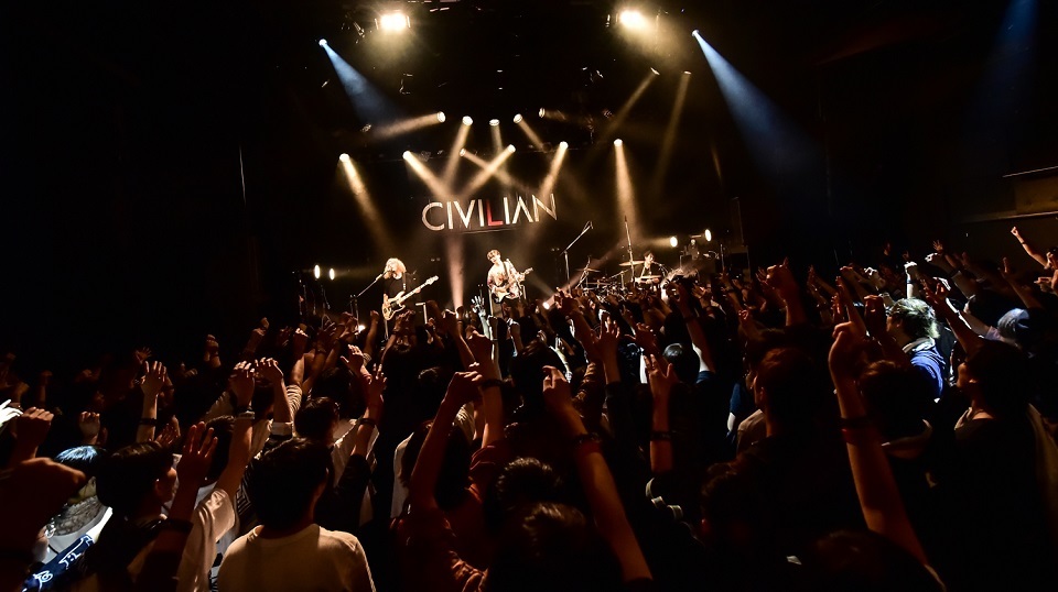CIVILIAN