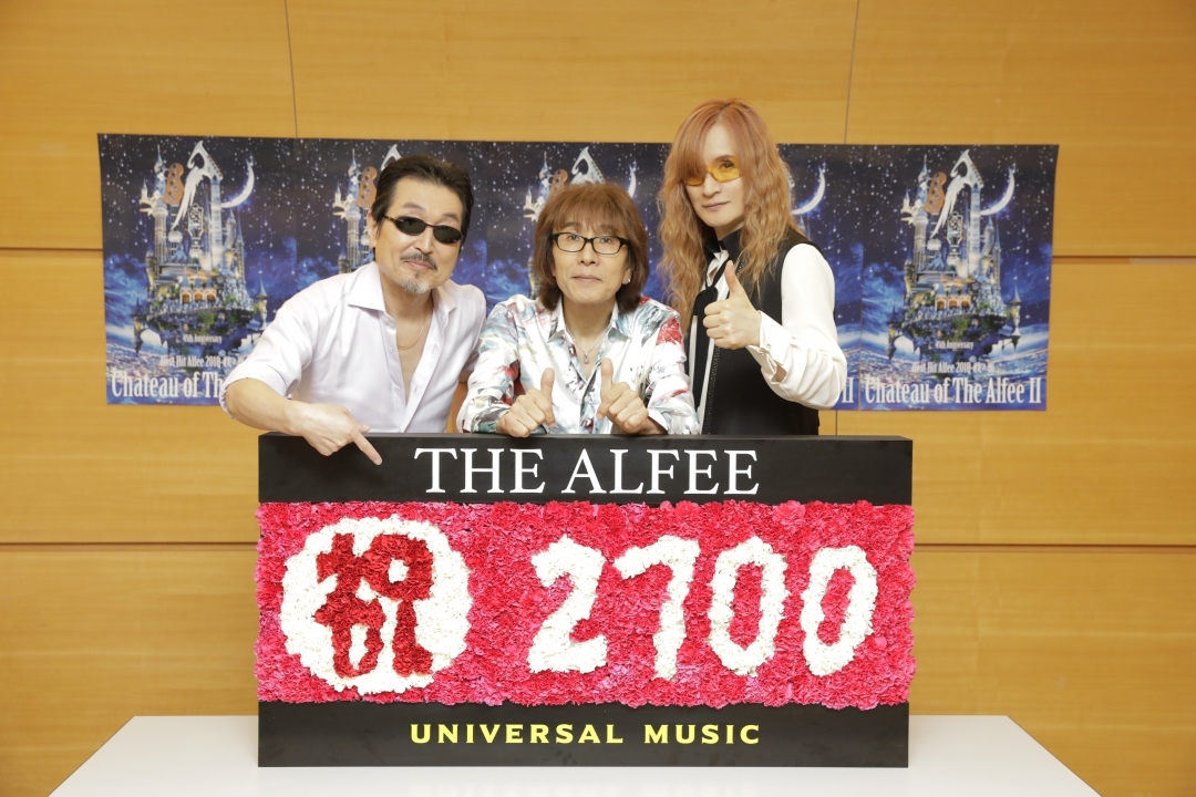 THE ALFEEがコンサート通算2,700本を達成 日本グループ史上最多記録の