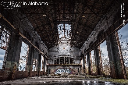 写真集『世界でいちばん美しい廃墟 強烈な存在感を見せる世界の