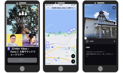 絢香とFM802DJ・中島ヒロトが大阪のスポットを音声ARでナビゲート、『Chillin’ Vibes -Extra-』会場周辺の見どころや出演アーティストのライブ音源を発信