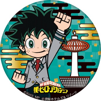 コラボグッズデザインイメージ 緑谷出久 (C)堀越耕平／集英社・僕のヒーローアカデミア製作委員会