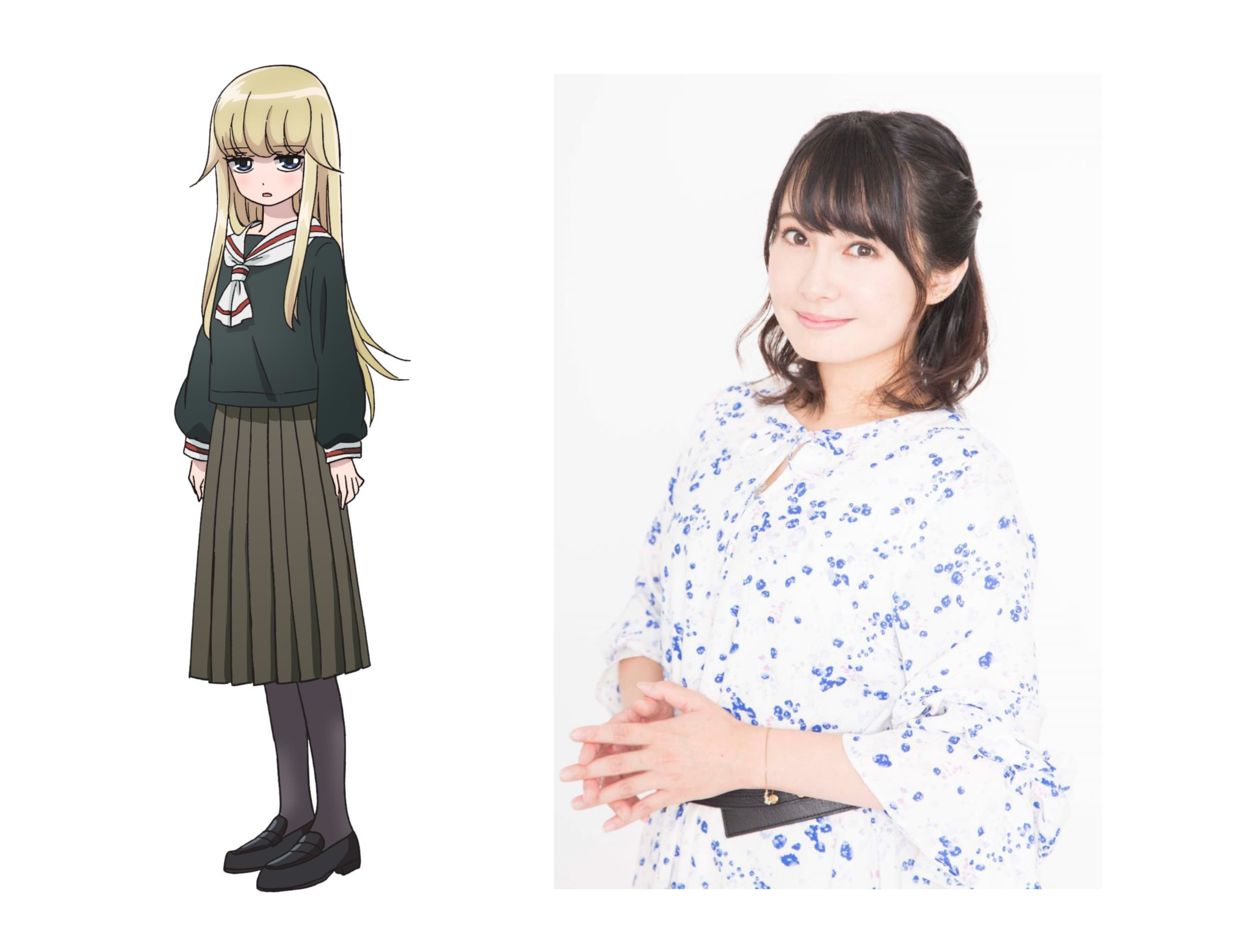 禍原ウラ美 CV.橋本ちなみ