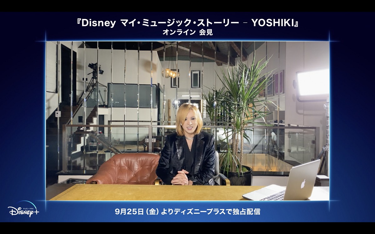 Yoshikiが ライオン キング と自身の人生を重ねる ディズニーとの初タッグによる音楽ドキュメンタリー番組を配信 Spice エンタメ特化型情報メディア スパイス