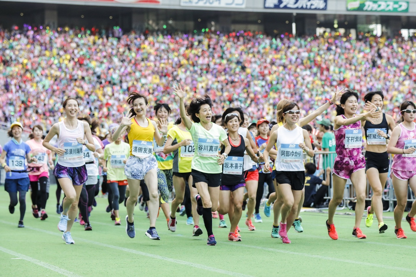 『ももクロ夏のバカ騒ぎ2017 -FIVE THE COLOR Road to 2020- 味の素スタジアム大会会場』1日目女子ハーフマラソン