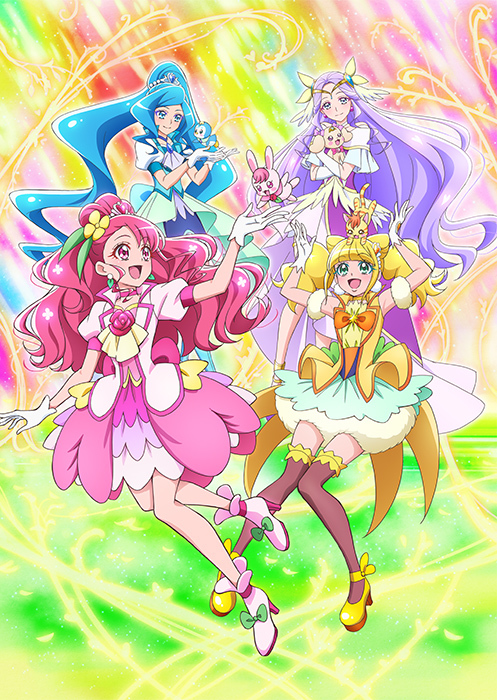 『ヒーリングっど♥プリキュア感謝祭』Blu-ray＆DVDジャケット (c)ABC-A・東映アニメーション