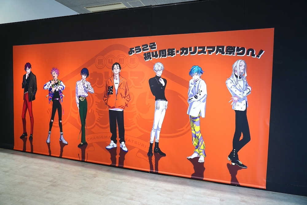 撮影：タナカシノブ