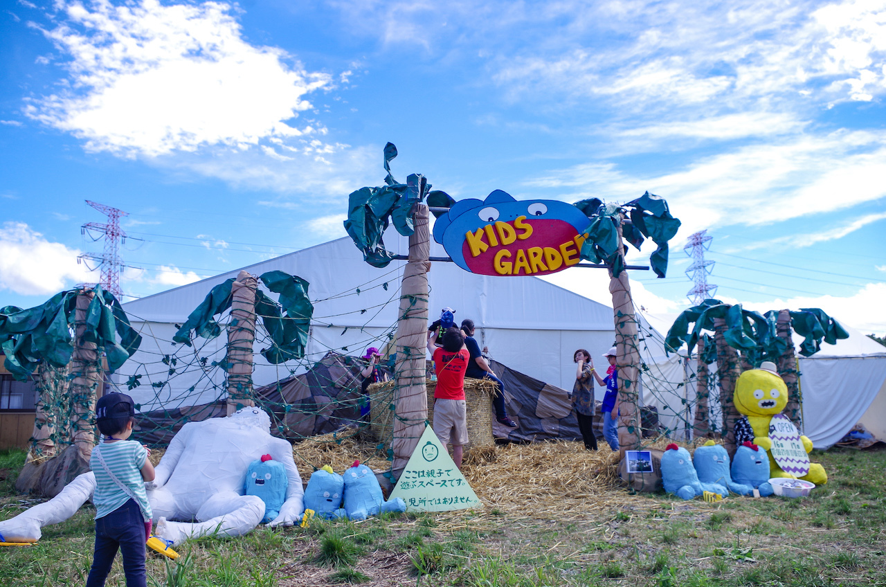 RISING SUN ROCK FESTIVAL 2019 in EZO』陽はまたのぼり