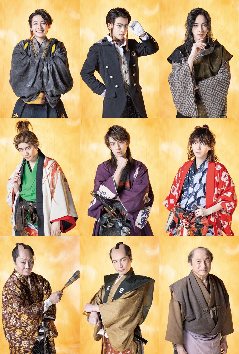 （上段左から）亞門（小林亮太）、弾正（森崎大祐）、呪樹（田淵累生（中段左から） 権左（松浦司）、義助（松本寛也）、喜三郎（櫻井圭登）（下段左から）松倉（松角洋平）、保科（田辺幸太郎）、与平（峰蘭太郎） 　　　　　(C)2025 toei-movie-st