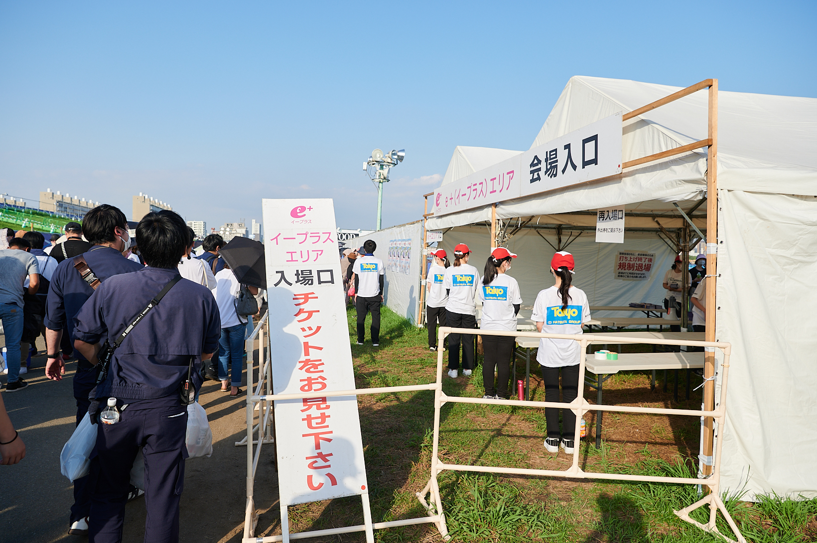 3年ぶりの『なにわ淀川花火大会』で夏は花火しか勝たんと再認識、来場