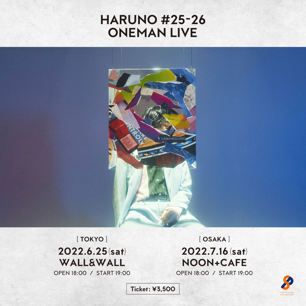 『HARUNO #25-26 ONEMAN LIVE』フライヤー