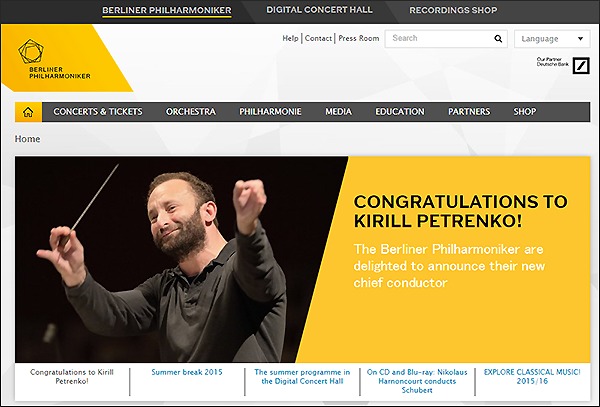 ベルリンフィル公式サイト（http://www.berliner-philharmoniker.de）より  (Photo: Wilfried Hösl)