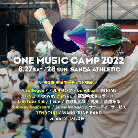 『ONE MUSIC CAMP 2022』第二弾出演アーティストにドミコ、TENDOUJI、bonobosら6組が決定
