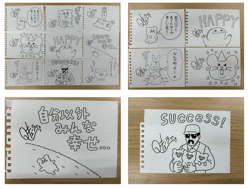 購入特典の一例