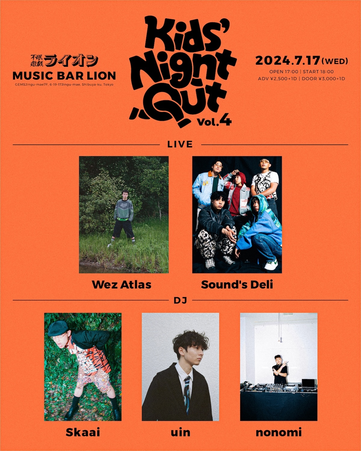 Wez Atlas Presents “Kid's Night Out Vol.4”