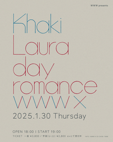 Khaki×Laura day romance、初のツーマンマンライブを東京・WWW Xで開催