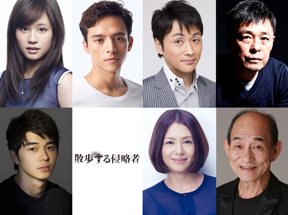 左上から時計回りに、前田敦子、満島真之介、児嶋一哉（アンジャッシュ）、光石研、笹野高史、小泉今日子、東出昌大